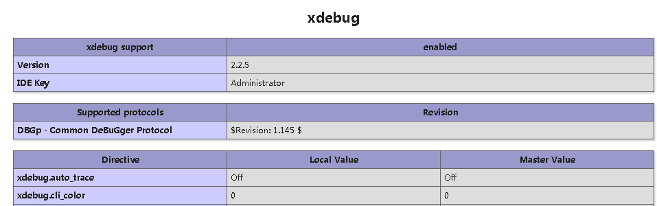 phpinfo中的xdebug.png